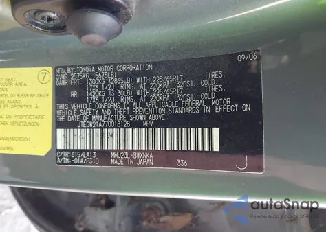 2007 Toyota Highlander Hybrid Limited V6 from USA, damaged, VIN JTEGW21A770018128